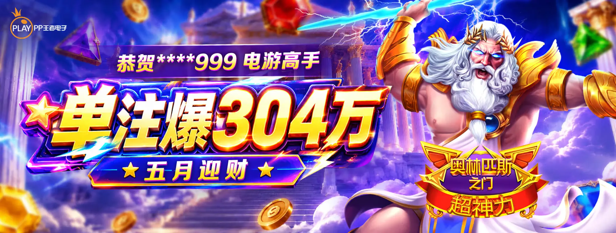 凯发K8安全服务体验